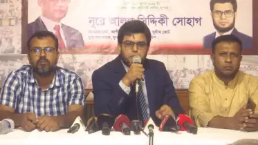 যশোর-৪ আসনে বিএনপি থেকে মনোনয়ন চান সহকারী অ্যাটর্নি জেনারেল নূরে আলম সিদ্দিকী