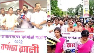 সকল বিভেদ-বিভাজন ভুলে আমরা ঐক্যের সুরে এই রাষ্ট্রকে ধরে রাখতে চাই