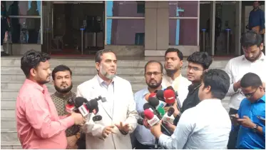 জামায়াতের প্রতিনিধি দলের সাথে ডিএমপির মতবিনিময়