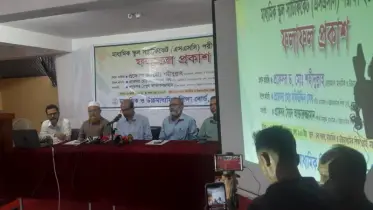 ময়মনসিংহ শিক্ষা বোর্ডে এসএসসিতে পাশের হার ৫৮ দশমিক ২২ শতাংশ