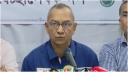 মিটফোর্ড হত্যাকাণ্ডে যুবদল-ছাত্রদল-স্বেচ্ছাসেবক দলের সংবাদ সম্মেলনে যা বললেন যুবদল সভাপতি