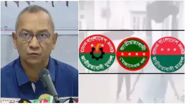 দেশের সার্বিক আইনশৃঙ্খলা পরিস্থিতির চরম অবনতিতে আমরা অত্যন্ত উদ্বিগ্ন