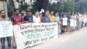 দেশজুড়ে হত্যাকাণ্ড ও মব সন্ত্রাসের প্রতিবাদে যশোরে মানববন্ধন