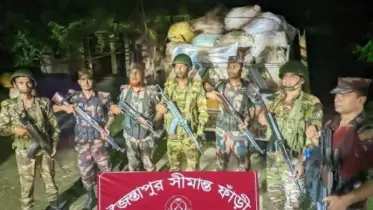 সত্তর লাখ টাকার ভারতীয় কফি জব্দ