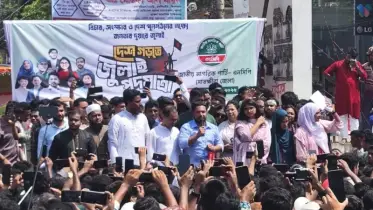 ২-৩ টা আসন দেখিয়ে গণঅভ্যুত্থানের শক্তিকে কেনা সম্ভব নয়