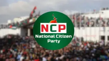 পটুয়াখালীতে এনসিপির জুলাই যাত্রা সোমবার: চলছে শেষ মুহূর্তের প্রস্তুতি