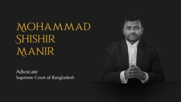 দলগুলোর প্রতি খোলা চিঠি দিয়ে যা বললেন শিশির মনির