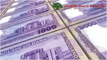 রূপালী ব্যাংকের এই স্কিমে টাকা রাখলেই দ্বিগুণ! অপ্রাপ্তবয়স্করাও পাবে এই সুবিধা