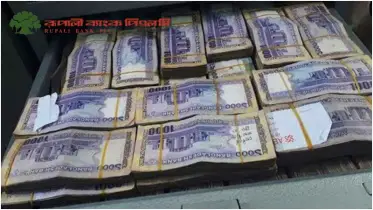 স্বপ্ন নয়, বাস্তব! প্রতিমাসে জমিয়ে কোটিপতি হওয়ার সুযোগ দিচ্ছে রূপালী ব্যাংক