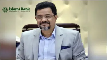 ইসলামী ব্যাংকের চেয়ারম্যানের ব্যাংক হিসাব তলব