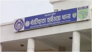 মহাসড়কে ঘুষ বাণিজ্যের অভিযোগে ওসিসহ ৬ পুলিশ সদস্য প্রত্যাহার