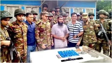 বাগেরহাটে ৫ হাজার ৩৮০ পিস ইয়াবাসহ মাদক কারবারি আটক