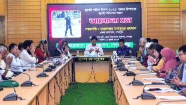 শেরপুরে জুলাই শহীদদের স্মরণে আলোচনা সভা ও দোয়া অনুষ্ঠিত 