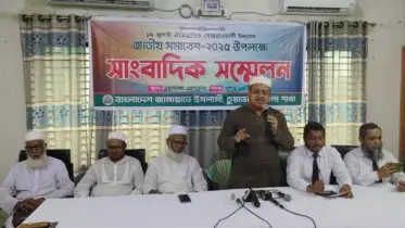 সোহরাওয়ার্দী উদ্যানে জাতীয় সমাবেশ শুধু রাজনৈতিক শোডাউন নয়, সংকট উত্তরণের মাধ্যম