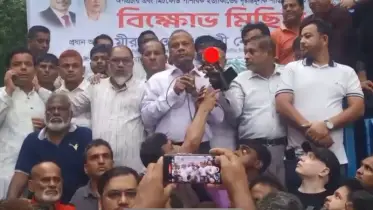 তারেক রহমানের বিরুদ্ধে মিথ্যাচারের প্রতিবাদে পুরান ঢাকায় বিক্ষোভ সমাবেশ