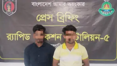 রাজশাহীতে ১০ লাখ টাকার হেরোইনসহ দুই মাদক কারবারি গ্রেফতার