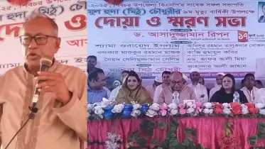 কয়েকটি জেলা থেকে সন্ত্রাসী ভাড়া এনে গোপালগঞ্জে এনসিপি’র নেতাদের উপর হামলা চালানো হয়েছে: ড. আসাদুজ্জামান রিপন