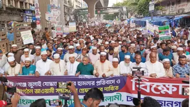 সরকারের দুর্বলতা ও সিদ্ধান্তহীনতায় মনে হয় সরকারের সাথে গোপন কোনো শক্তি কাজ করছে: সাবেক এমপি ডা. তাহের