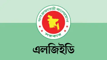 কক্সবাজারে এলজিইডি অফিসে ঠিকাদার হয়রানির অভিযোগ