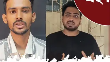 জুলাই আন্দোলনের স্মৃতিচারণে আবেগঘন পোস্ট আসিফ মাহমুদ সজীব ভুঁইয়ার