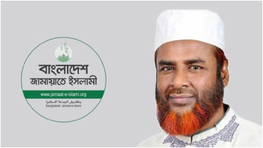 সমাবেশের কারণে নগরবাসীর যে সাময়িক দুর্ভোগ হচ্ছে, তার জন্য আমরা দুঃখ প্রকাশ করেছি