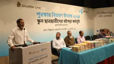 বই পড়ে বিশ্বসাহিত্য কেন্দ্রের পুরস্কার পেলো রাজশাহী নগরীর ২ হাজার ৩০০