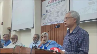 রাবিতে পার্বত্য চট্টগ্রামের সম্ভাবনা ও চ্যালেঞ্জ বিষয়ে সেমিনার অনুষ্ঠিত