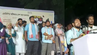 পার্বত্য চট্টগ্রামের মুজিববাদের নামে জনগণকে বিভাজন করে রাখা হয়েছিল: নাহিদ ইসলাম
