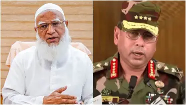 জামায়াত আমিরের চিকিৎসায় সাহায্যের প্রতিশ্রুতি দিলেন সেনাপ্রধান