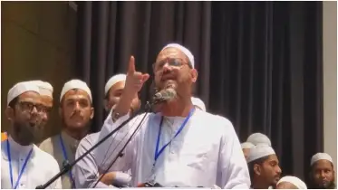 আমরা যদি একবার সুযোগ পেয়ে ব্যর্থ হই, তাহলে আর নির্বাচনের মাঠে আসব না: চরমোনাই পীর