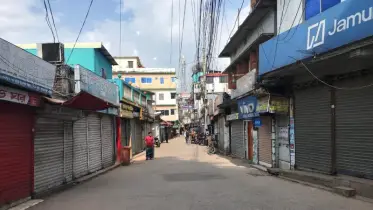 গোপালগঞ্জে ১৪৪ ধারা ও কারফিউ প্রত্যাহার, মোট ৮টি মামলা দায়ের 