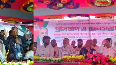 বিএনপির বিরুদ্ধে কোন ষড়যন্ত্র করে কাজে আসবে না: সাবেক সাংসদ গিয়াসউদ্দি