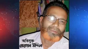 ধর্ষ‌ণের শিকার পঞ্চম শ্রেণির শিক্ষার্থী চার মাসের অন্তঃসত্ত্বা, সা‌লি‌শে ফয়সালার তোড়জোড়