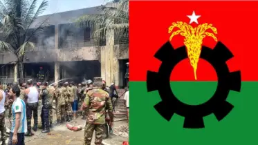 উত্তরায় বিমান দুর্ঘটনা: বিএনপির জরুরি সহায়তার নির্দেশনা