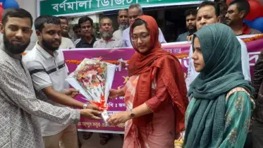 ভূমিসেবা কেন্দ্র উদ্বোধন: দালালমুক্ত ভূমি সেবা দিতে চায় সরকার