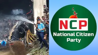 জাতীয় নাগরিক পার্টি - এনসিপি’র জরুরি মেডিকেল টিম গঠন