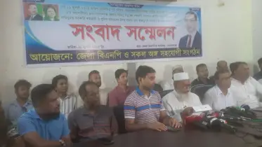 গোপালগঞ্জে জেলা বিএনপি’র সংবাদ সম্মেলন 