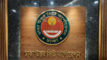 উত্তরায় বিমান বিধ্বস্তে ডিএনসিসির জরুরি প্রস্তুতি, জোন-১ এর সকল ছুটি বাতিল