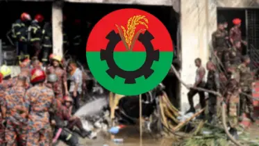 বিমান বিধ্বস্তের ঘটনায় কাল সারাদেশে দোয়া মাহফিল করবে বিএনপি