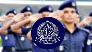 পুলিশ কনস্টেবল পদে আবেদনের শেষ দিন ২৪ জুলাই