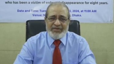 সরকারকে অস্থিতিশীল করার প্রচেষ্টা হলে রাষ্ট্রদোহিতার জন্য তাদের দৃষ্টান্তমূলক শাস্তি হওয়া দরকার