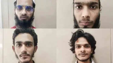 ভারতে আল-কায়েদার সদস্য সন্দেহে ৪ জন গ্রেপ্তার