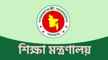 একাদশে ভর্তির আবেদন শুরু ৩০ জুলাই, এবারও থাকছে মুক্তিযোদ্ধা কোটা