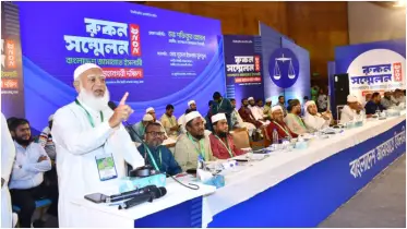 জামায়াতে ইসলামীর নেতাদের বেগম পাড়া কিংবা পিসি পাড়া নাই: ডা. শফিকুর রহমান