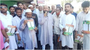 বিএনপি ক্ষমতায় এলে জাতীয় সরকার গঠন করবে: এম এ মালিক