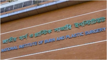 রূপগঞ্জে বিক্রমপুর স্টিল মিলে লোহা গলানোর সময় বিস্ফোরণে ৩ শ্রমিক দগ্ধ