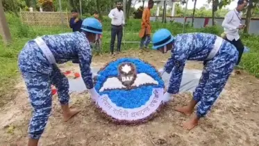 মাইলস্টোনের শিক্ষিকা মাসুকার কবরে বিমান বাহিনীর গার্ড অব অনার প্রদান
