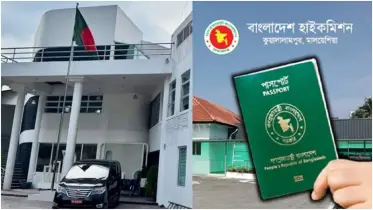 মালয়েশিয়ায় মাল্টিপল এন্ট্রি ভিসা চালুতে খুশি প্রবাসীরা