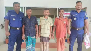 নালিতাবাড়ীতে ইয়াবা ও গাঁজাসহ গ্রেপ্তার ৩