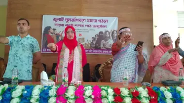 মুকসুদপুরে জুলাই পুনর্জাগরণের সমাজ গঠনে লাখো কণ্ঠে শপথ পাঠ অনুষ্ঠান